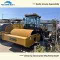 XCMG XS183J Vibratory Roller