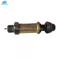 SINOTRUK HOWO Truck Parts Hand Throttle AZ9725570070
