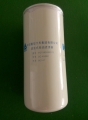 SINOTRUK HOWO Truck Spare Parts Fuel Filter