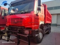 20m3 Cargo Box 371HP Sinotruck Tipper Truck For South Sudan