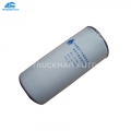 Sino Truck Parts Fuel Filter VG1560080012