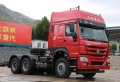 SINOTRUK HOWO 6x4 2 Sleepers Cabin 371HP Prime Mover